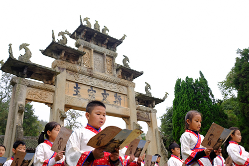 书院“复活”