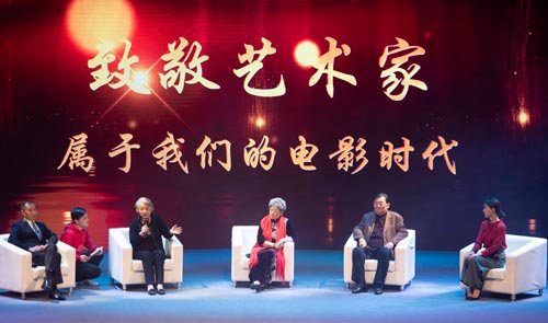 第二十六届北京大学生电影节隆重开幕