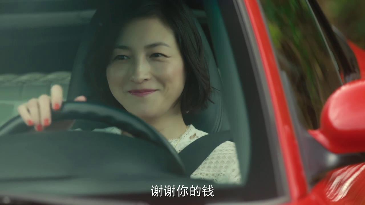 欢迎来到信用欺诈师的世界