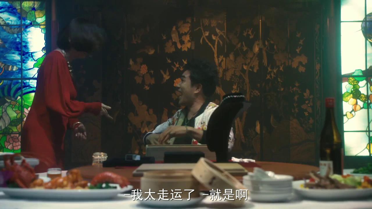 欢迎来到信用欺诈师的世界