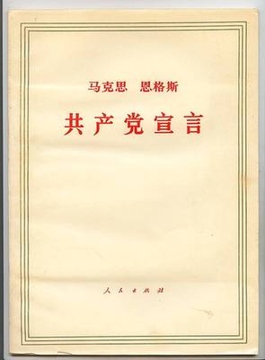 共产党人的“初心”与文艺工作的使命