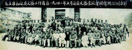 共产党人的“初心”与文艺工作的使命