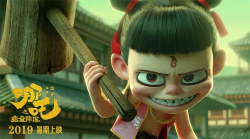 中国动画电影创作，贵在保持一颗童心