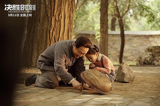 《决胜时刻》:叙事的生活化与影像的诗意化 《决胜时刻》:叙事的生活化与影像的诗意化