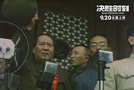 《决胜时刻》:叙事的生活化与影像的诗意化 《决胜时刻》:叙事的生活化与影像的诗意化