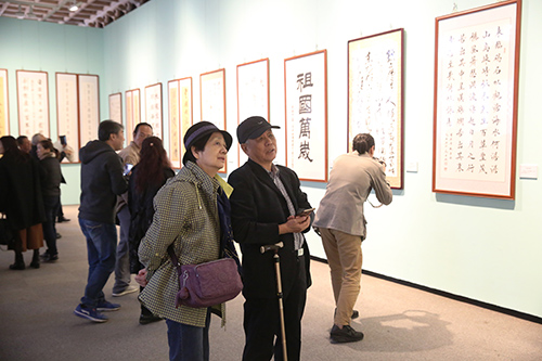 首届“我爱你中国”光明融媒体书法大展优秀作品专场展览开幕式在太庙举行