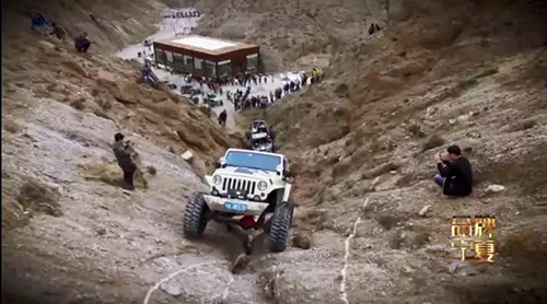 《品牌宁夏》实现省区形象宣传破圈传播