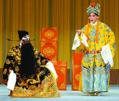 元宵应节戏：《遇皇后·打龙袍》