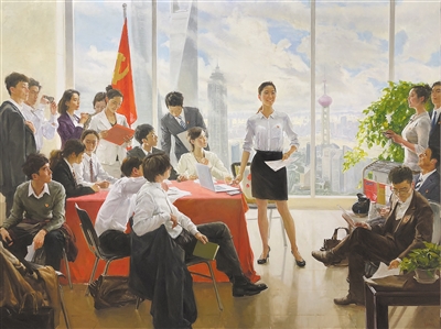 中国美术——以丹青史诗讴歌伟大时代