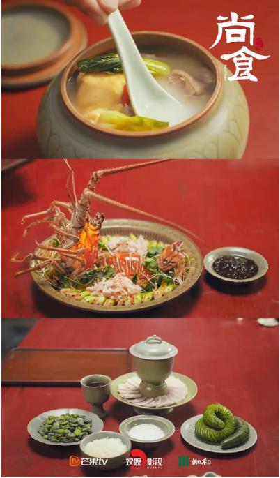 在一蔬一饭中感受中国饮食文化的魅力