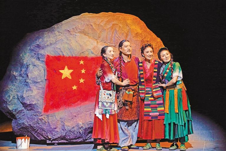 抒发西藏儿女心声 引领文艺审美趋势