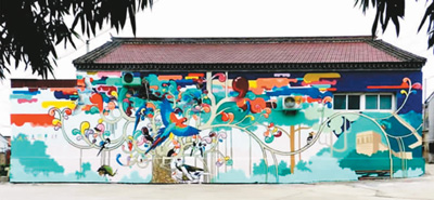 壁画艺术勃兴——为公共空间增添韵味
