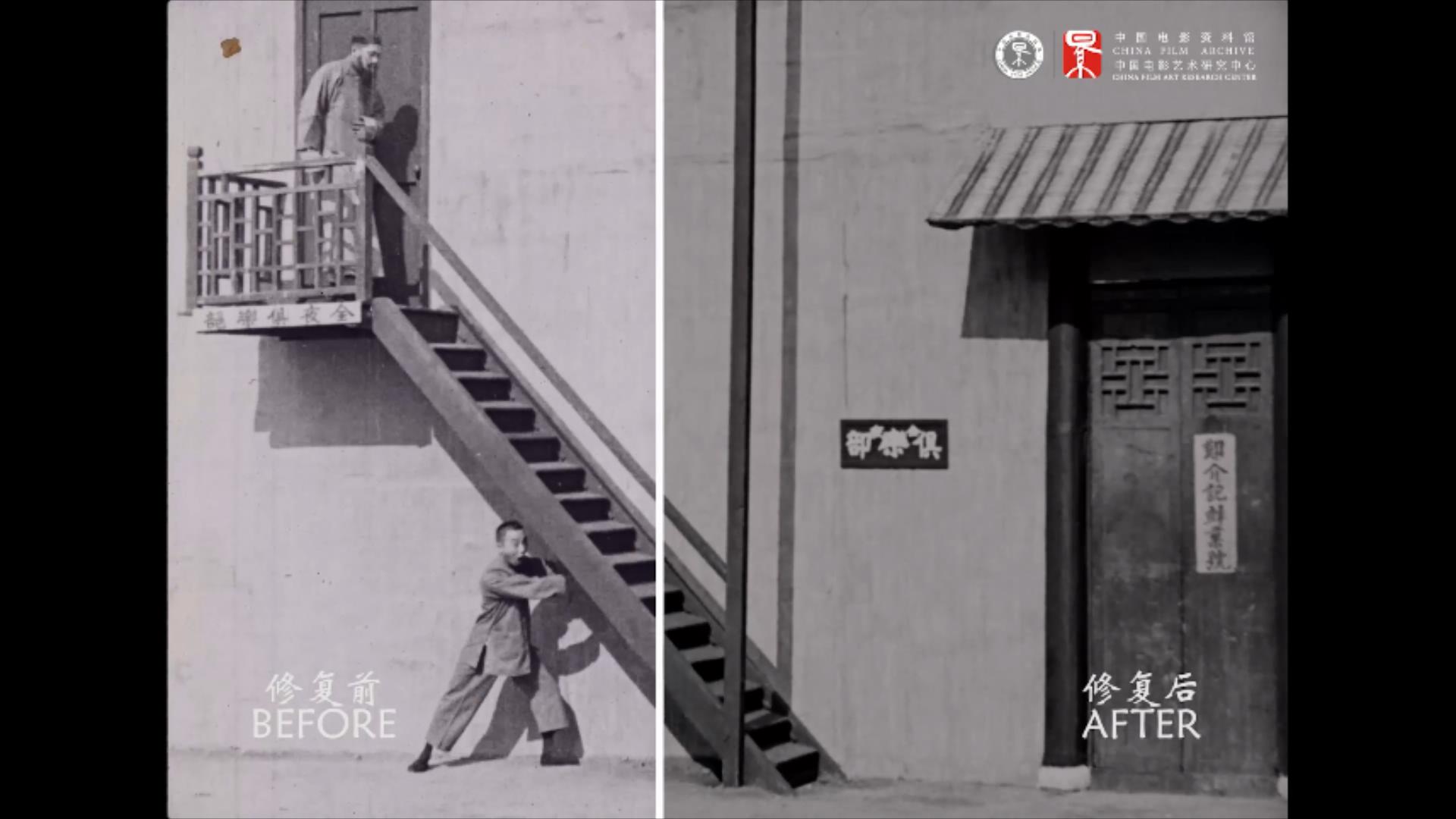 纪念《劳工之爱情》诞生一百周年：中国现存最早的爱情电影