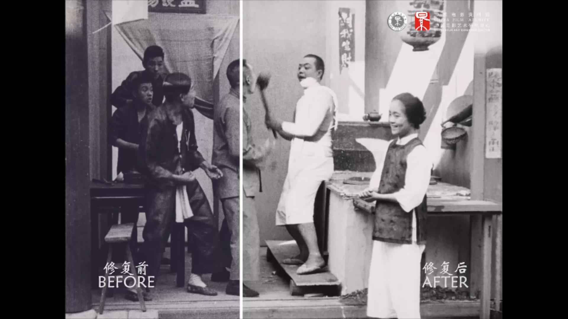 纪念《劳工之爱情》诞生一百周年：中国现存最早的爱情电影
