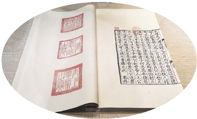 中国印刷博物馆：展现源远流长的印刷文化