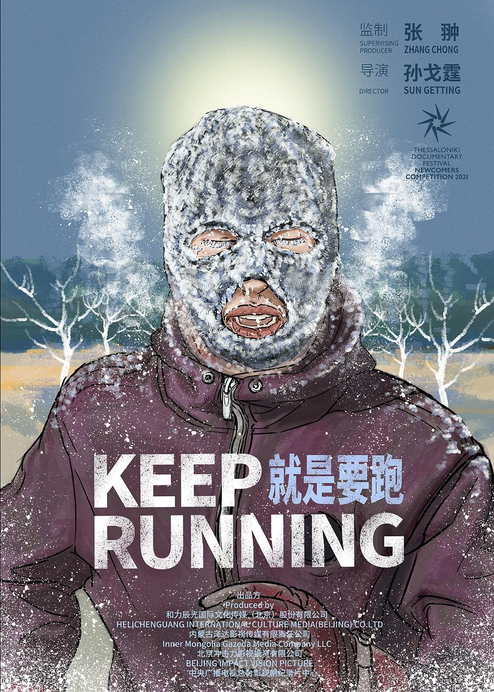 在海南，看见国产电影的现实关怀