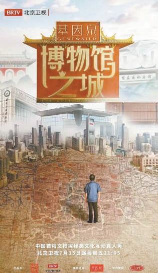 “清流”涌现“小众”受偏爱