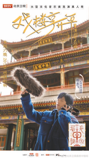 “清流”涌现“小众”受偏爱