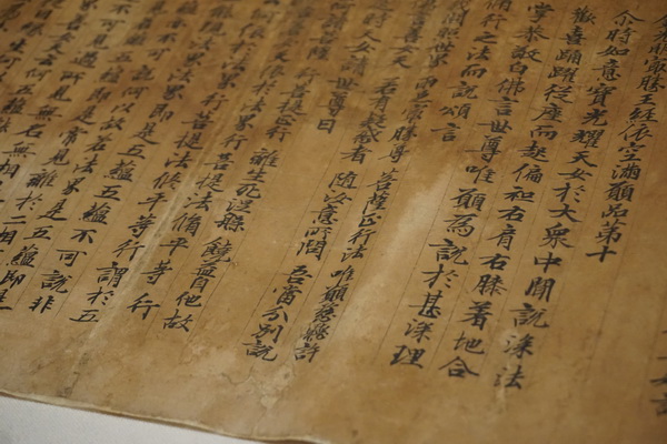 寻年俗、读好书、享年趣:与国家图书馆共迎元旦与春节 寻年俗、读好书、享年趣:与国家图书馆共迎元旦与春节