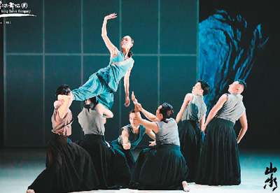 香港舞蹈团：起舞于古今之间
