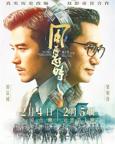 给香港电影的一封情书