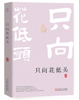 作家的“阅读史”与“文学课”