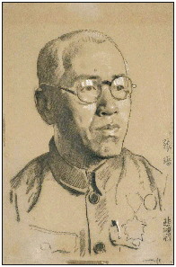 徐悲鸿笔下的“当代愚公”