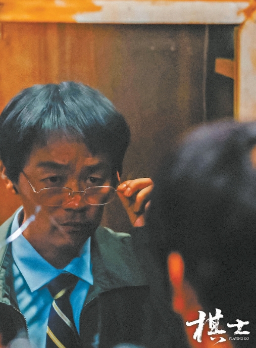 本手·妙手·俗手：棋士落子 悬疑升级