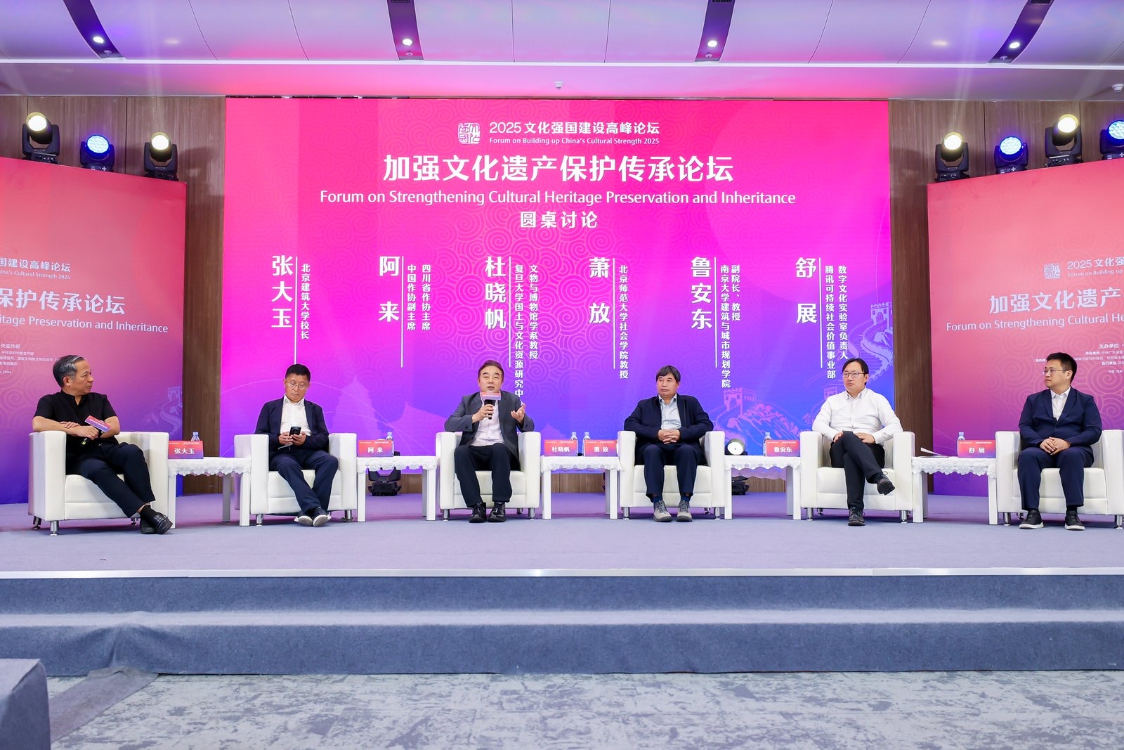 守护文化遗产：传承历史，拥抱未来