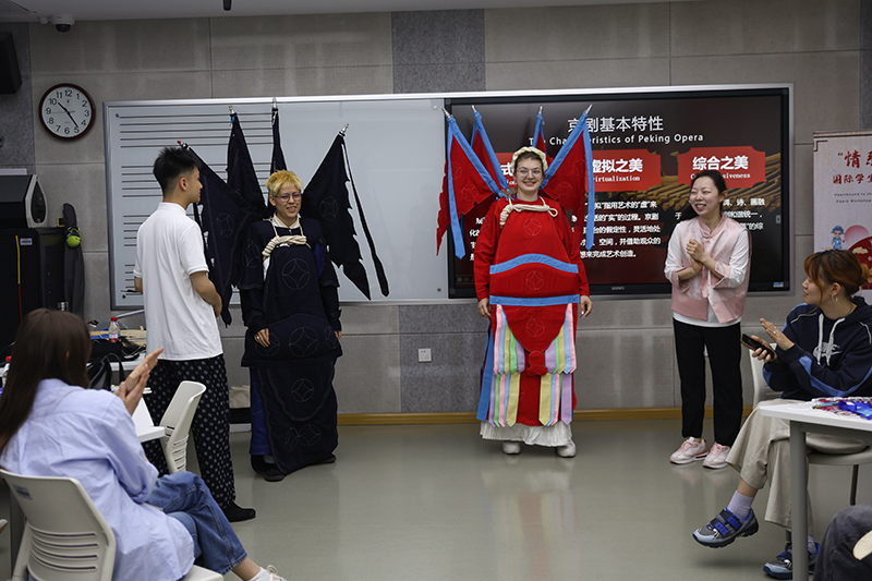 情系中轴，戏韵传情——中国戏曲学院举办国际学生戏曲工作坊