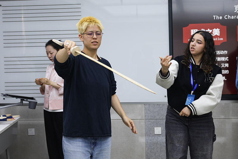 情系中轴，戏韵传情——中国戏曲学院举办国际学生戏曲工作坊