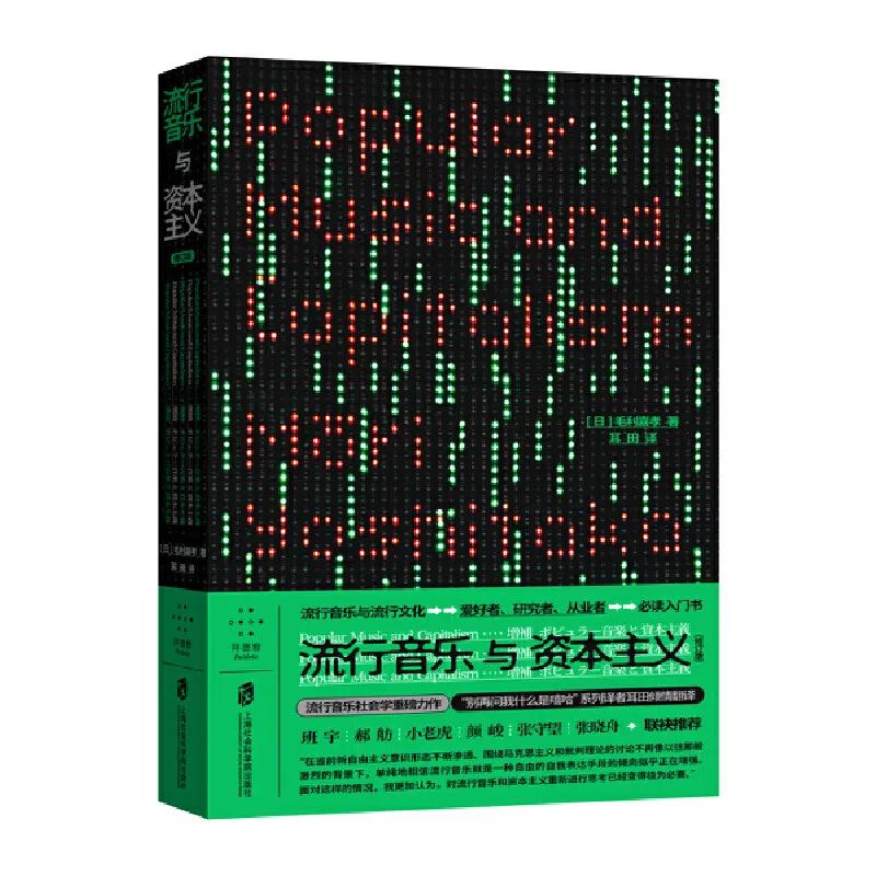 繁花之下——从“五星大厨做泡面”现象谈起