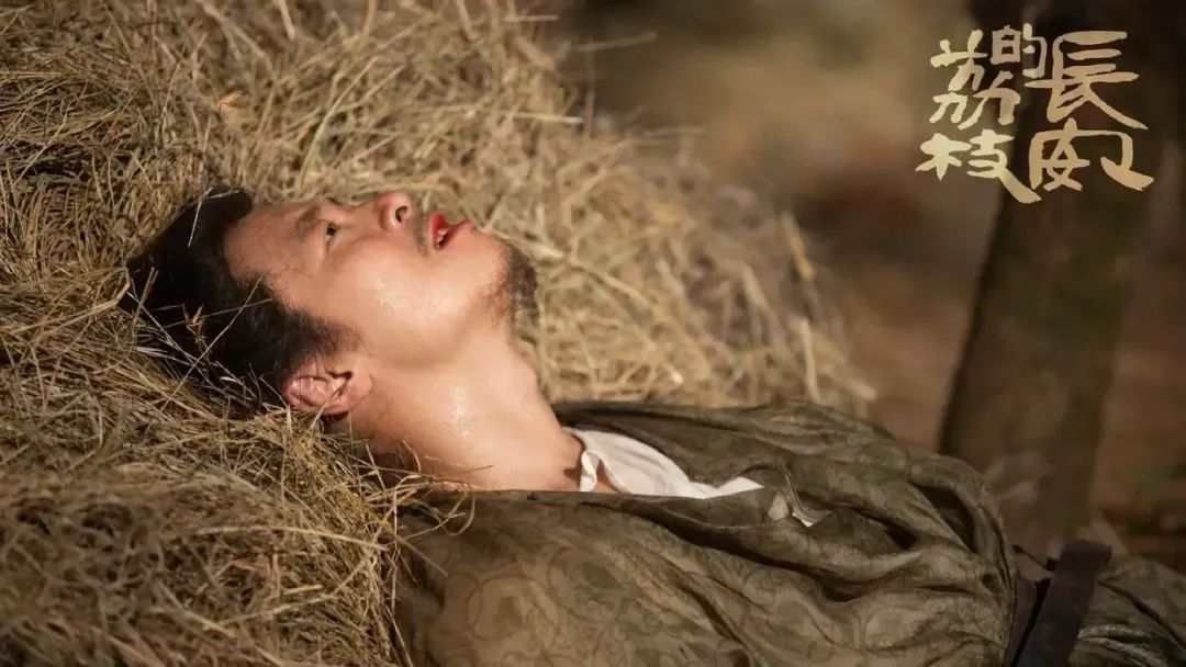 《长安的荔枝》：IP改编的两个致命问题
