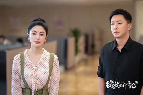 《绽放的许开心》：都市童话中的真实困境