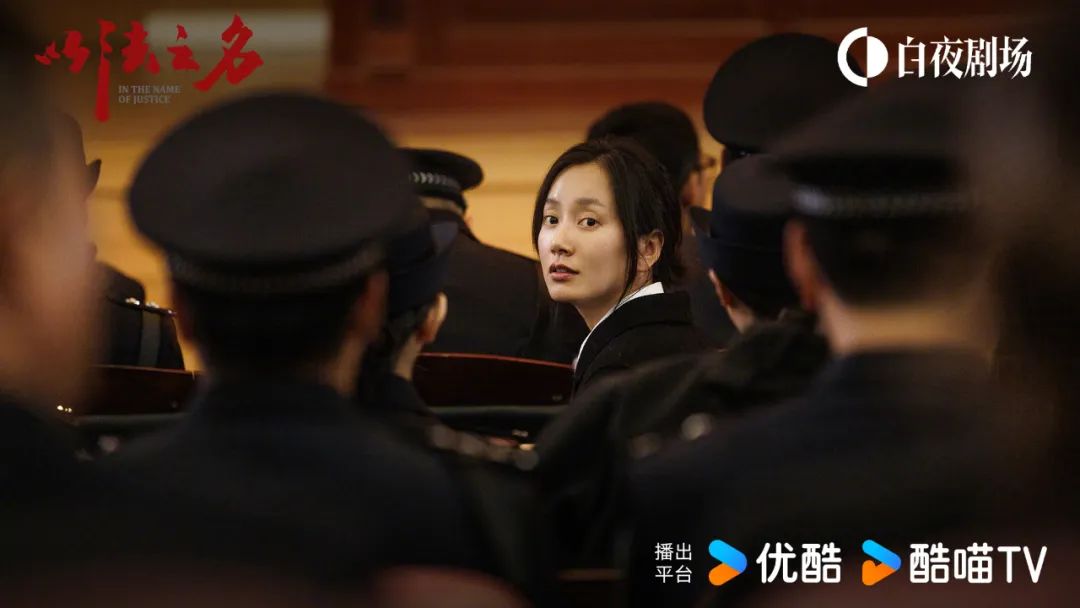 《以法之名》：如果不拧巴，应该会更好