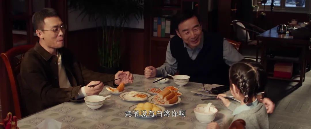 《以法之名》：如果不拧巴，应该会更好
