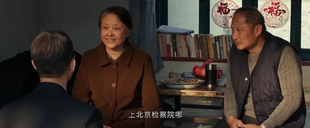 《以法之名》：如果不拧巴，应该会更好