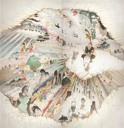 把碑立在田野 雷子人的乡村人类学现场