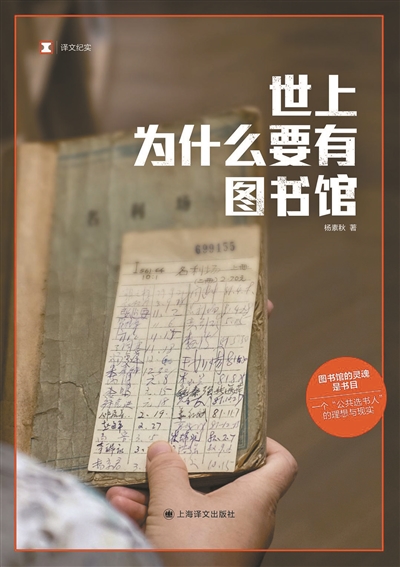 从《泥潭》说起，莫让新人成为被快速消费的耗材