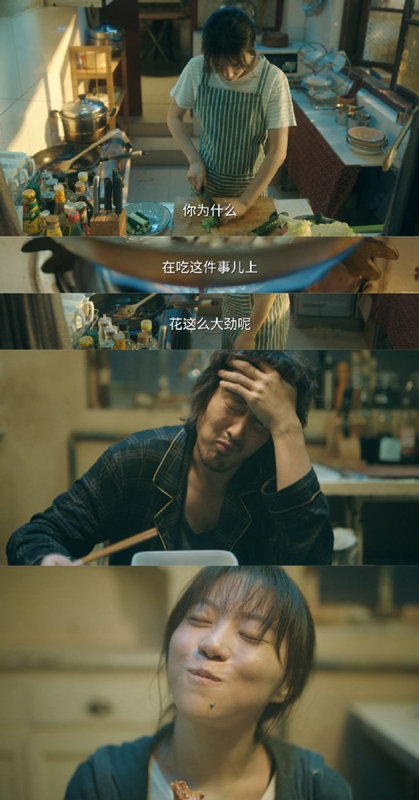 《她的生存之道》：人设亮眼、叙事失败的类型大杂烩