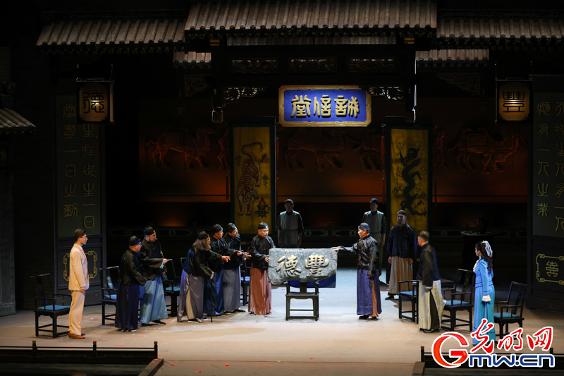 话剧《立秋》明星版在北京上演