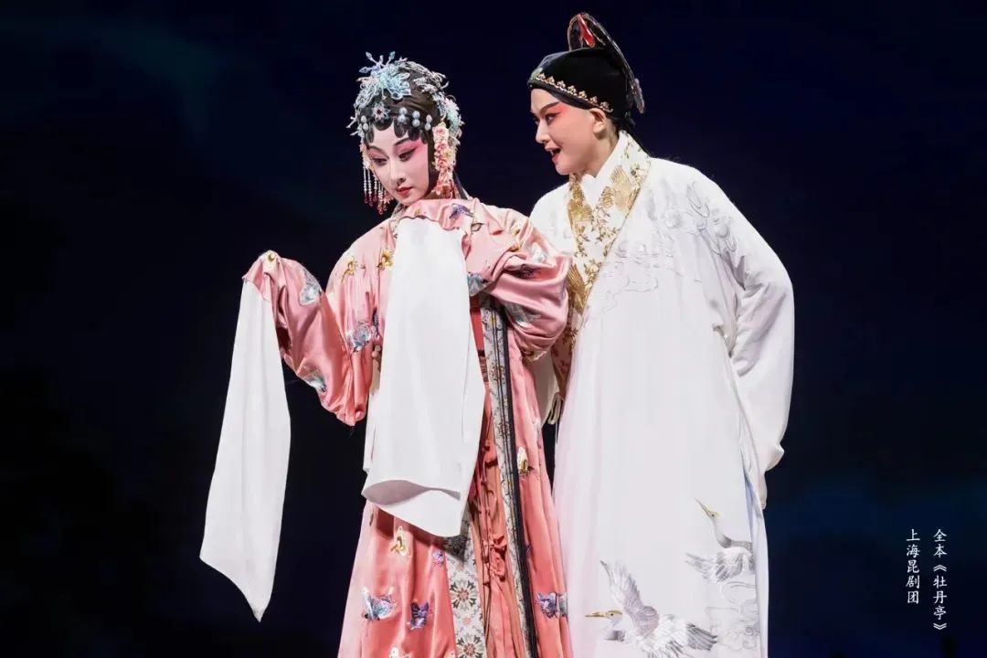 什么是“当代昆剧”——《牡丹亭青春版》演出二十周年有感