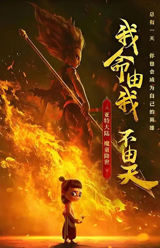 正视青年文学创作：能否“不尊老”亦“不爱幼”？