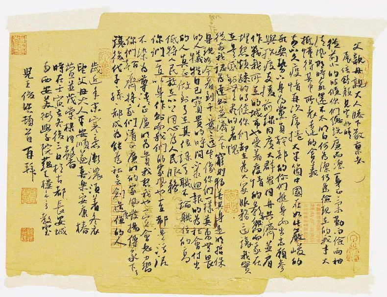 展厅时代：书法如何在“盛装”与“阅读”之间取得平衡