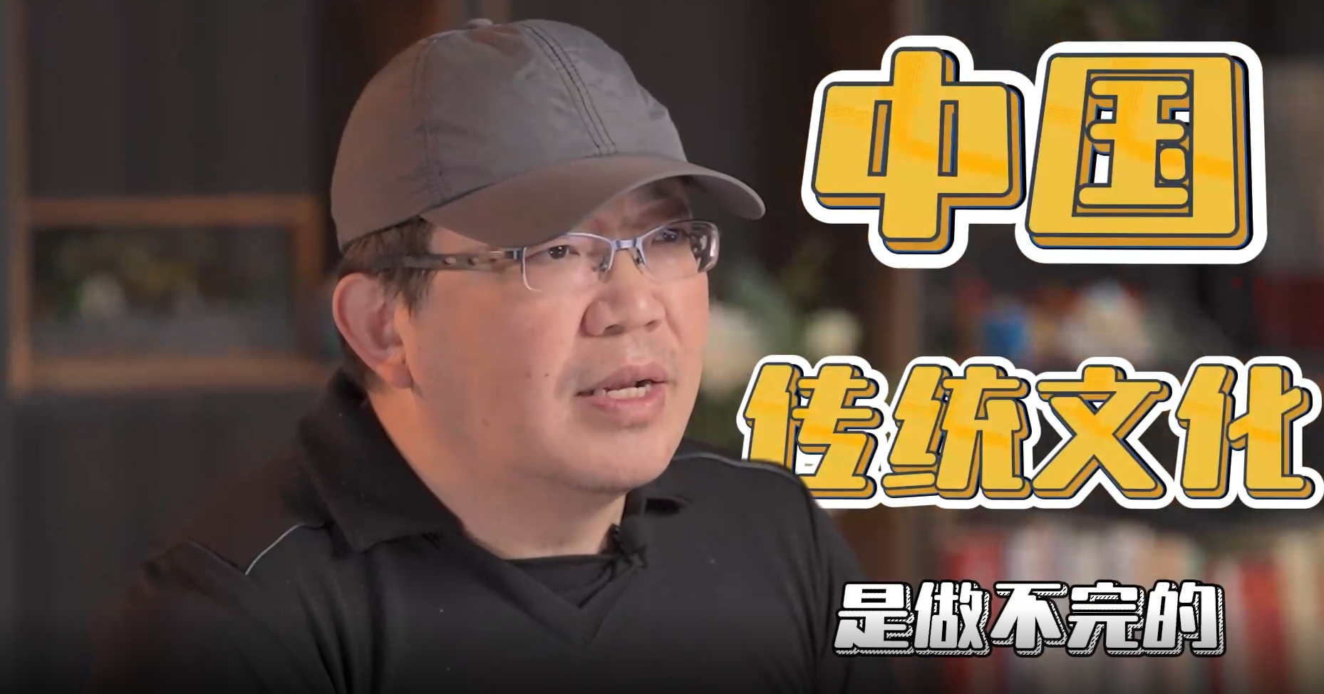 解构西游，重写聊斋：暑期档动画的古典IP新语法