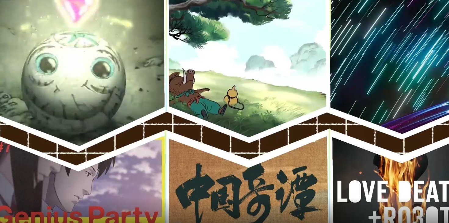 解构西游，重写聊斋：暑期档动画的古典IP新语法