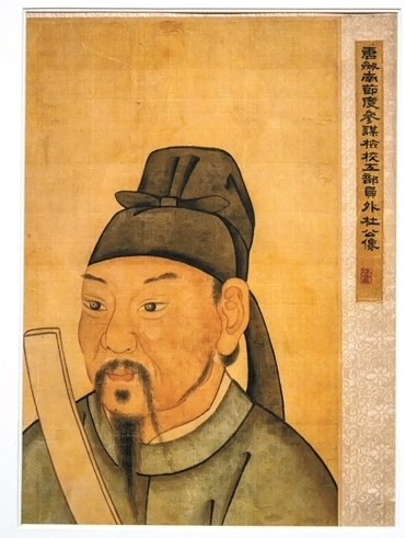 这本杜甫诗集为何寸纸寸金
