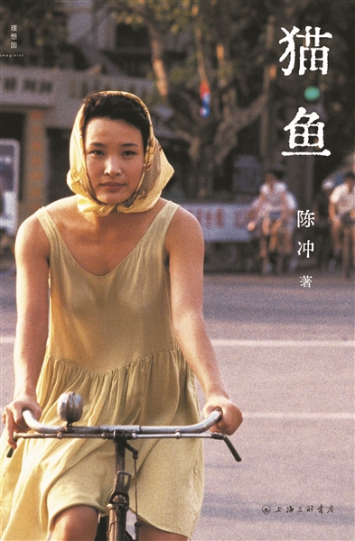 明星出书救得了出版业吗