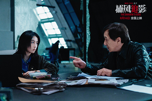 《捕风追影》：犯罪动作电影如何找到个性化的叙事路径