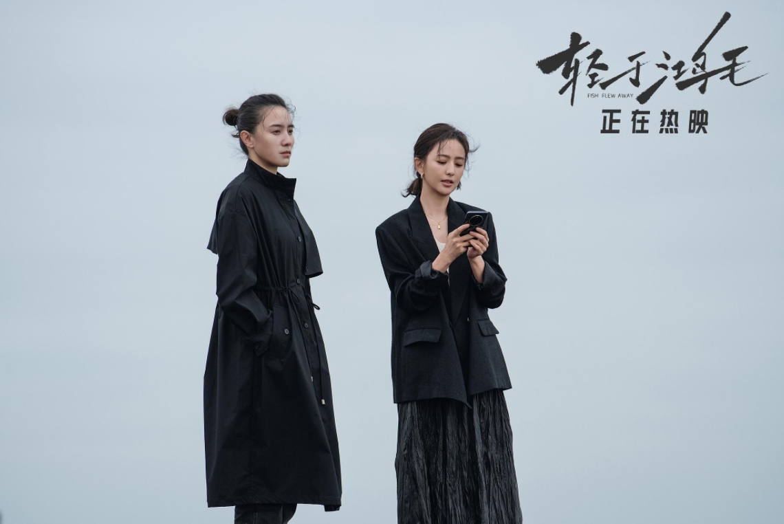《轻于鸿毛》：“举重若轻”不应是“避重就轻”